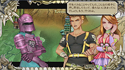 ꡼ No.030Υͥ / ֥ å 쥤פΥץ쥤ݡȡ¿ʥƥƳʤ̵̤ӽǡȡ꡼⤸äȳڤ