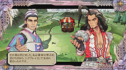 ꡼ No.031Υͥ / ֥ å 쥤פΥץ쥤ݡȡ¿ʥƥƳʤ̵̤ӽǡȡ꡼⤸äȳڤ