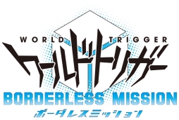 画像ギャラリー No.002のサムネイル画像 / 「ワールドトリガー ボーダレスミッション」と「ワールドトリガー スマッシュボーダーズ」の最新PVが5月2日開催のイベントで初公開。ゲスト声優による実機プレイも