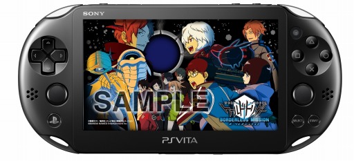 ワールドトリガー ボーダレスミッション の発売日が9月17日に決定 初回特典は特製テーマとスマホ版で使用可能なシリアルコード