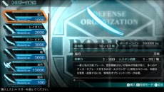 ꡼ No.009Υͥ / ֥ɥȥꥬ ܡ쥹ߥåפȯ917˷ꡣŵơޤȥޥǤǻѲǽʥꥢ륳