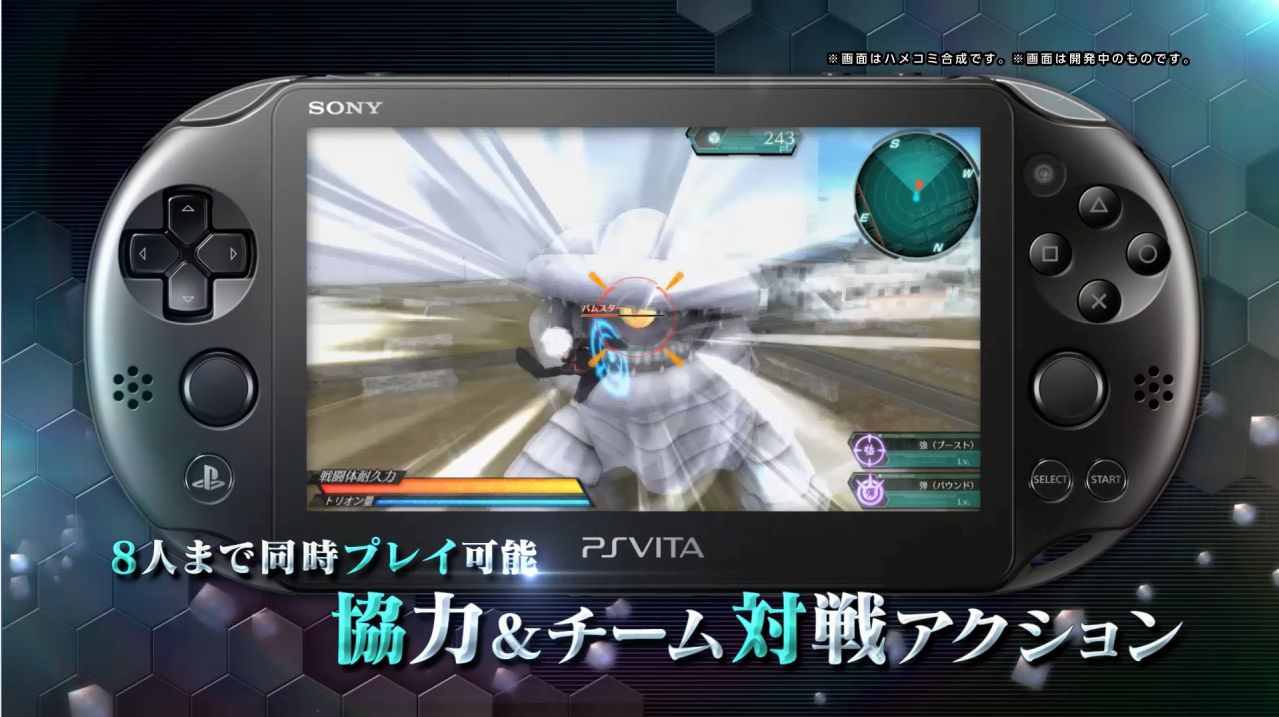画像集 001 ワールドトリガー ボーダレスミッション Cm動画の第1弾が公開