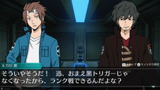 画像ギャラリー No.017のサムネイル画像 / 「ワールドトリガー ボーダレスミッション」に登場するトリガーの概要が公開。装備の組み合わせで戦い方は大きく変化