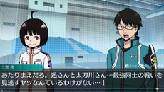 画像ギャラリー No.018のサムネイル画像 / 「ワールドトリガー ボーダレスミッション」に登場するトリガーの概要が公開。装備の組み合わせで戦い方は大きく変化