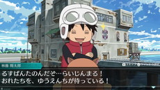 画像ギャラリー No.020のサムネイル画像 / 「ワールドトリガー ボーダレスミッション」に登場するトリガーの概要が公開。装備の組み合わせで戦い方は大きく変化