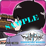 ꡼ No.006 | PS Vita֥ɥȥꥬ ܡ쥹ߥåפȯ䡣¼ Τ󡤥˥ǡPΤˤȤŹޤǤδ褬