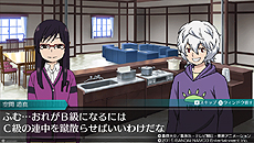 ꡼ No.019 | PS Vita֥ɥȥꥬ ܡ쥹ߥåפȯ䡣¼ Τ󡤥˥ǡPΤˤȤŹޤǤδ褬