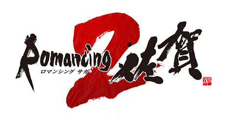 ������#009�Υ���ͥ���/�֥饦��������֥���ڥꥢ�� �����פ��ۿ��ȡ��֥��ޥ󥷥� ���� -�ߥ󥹥ȥ�륽��-�פΥ����ॢ�������֥�����ȯɽ�����٥�ȡ֥��ޥ󥷥󥰺������2�Ƥγ��Ť����