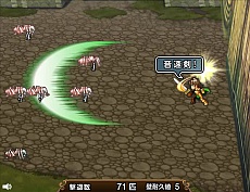 ꡼ No.005Υͥ / ֥ڥꥢ פλϿȡϿˡ֥ޥ󥷥 פΥ쥤ץ쥼Ȥ