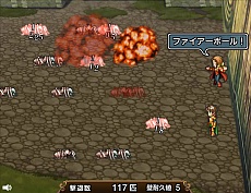 ꡼ No.006Υͥ / ֥ڥꥢ פλϿȡϿˡ֥ޥ󥷥 פΥ쥤ץ쥼Ȥ