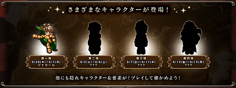 ꡼ No.009Υͥ / ֥ڥꥢ פλϿȡϿˡ֥ޥ󥷥 פΥ쥤ץ쥼Ȥ