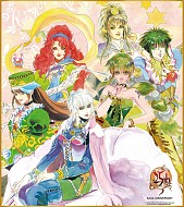 ���������꡼ No.003�Υ���ͥ������ / ���꡼��25��ǯ��ǰ��SAGA ANNIVERSARY 25��ǯ�����פ�7����ܤ�ȯ��