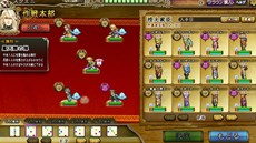 ���������꡼ No.006�Υ���ͥ������ / �֥���ڥꥢ�� �����פΥ����ӥ����������ȡ����ޤ��ޤʥ����ƥब��館��������󥭥��ڡ���Ⳬ����