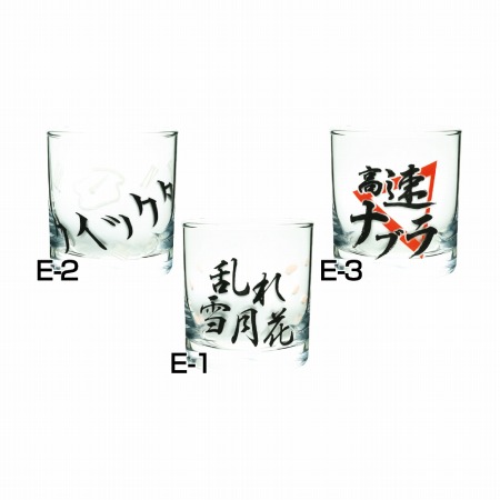 ���������꡼ No.002�Υ���ͥ������ / ��SAGA ANNIVERSARY 25��ǯ�����פ�ȯ������7��18���˷���