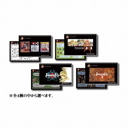 ���������꡼ No.003�Υ���ͥ������ / ��SAGA ANNIVERSARY 25��ǯ�����פ�ȯ������7��18���˷���