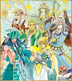 Saga Anniversary 25周年くじ 景品の内容と販売店舗を公開