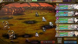 画像ギャラリー No.004のサムネイル画像 / 「インペリアル サガ」で，アニメ「アルスラーン戦記」とのコラボを実施中