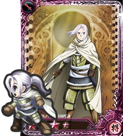 画像ギャラリー No.016のサムネイル画像 / 「インペリアル サガ」で，アニメ「アルスラーン戦記」とのコラボを実施中