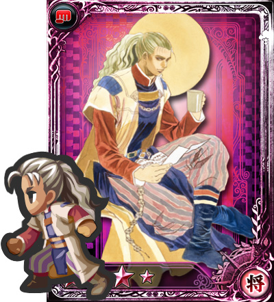 ���������꡼ No.001�Υ���ͥ������ / �֥���ڥꥢ�� �����ץϥ󥲡���ǥ����ӥ����ϡ���ǰ�����ڡ���Ⳬ����