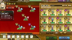 ���������꡼ No.007�Υ���ͥ������ / �֥���ڥꥢ�� �����ץϥ󥲡���ǥ����ӥ����ϡ���ǰ�����ڡ���Ⳬ����