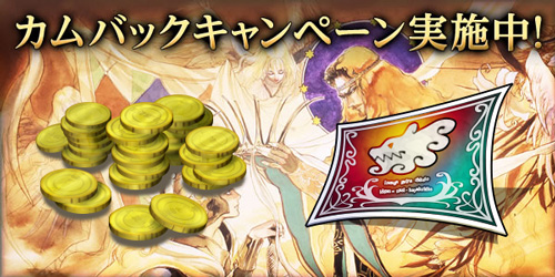 ���������꡼ No.005�Υ���ͥ������ / �֥���ڥꥢ�� ������10�������˵�ǰ�����ڡ���ȿ����٥�Ȥ򳫺�