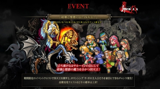 ���������꡼ No.006�Υ���ͥ������ / �֥���ڥꥢ�� ������10�������˵�ǰ�����ڡ���ȿ����٥�Ȥ򳫺�