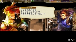 ���������꡼ No.007�Υ���ͥ������ / �֥���ڥꥢ�� ������10�������˵�ǰ�����ڡ���ȿ����٥�Ȥ򳫺�