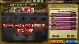 ���������꡼ No.008�Υ���ͥ������ / �֥���ڥꥢ�� ������10�������˵�ǰ�����ڡ���ȿ����٥�Ȥ򳫺�