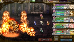 ���������꡼ No.009�Υ���ͥ������ / �֥���ڥꥢ�� ������10�������˵�ǰ�����ڡ���ȿ����٥�Ȥ򳫺�