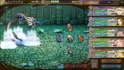 ���������꡼ No.010�Υ���ͥ������ / �֥���ڥꥢ�� ������10�������˵�ǰ�����ڡ���ȿ����٥�Ȥ򳫺�