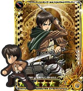 画像ギャラリー No.012のサムネイル画像 / 「インペリアル サガ」が「進撃の巨人」とのコラボ実施。mixiゲームにてサービス開始