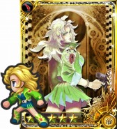 ���������꡼ No.005�Υ���ͥ������ / �֥���ڥꥢ�� �����ץ��ʥꥪ�ְǤκǽ�����롼�ȡ׳������֥����ե��ץ���餬�о�