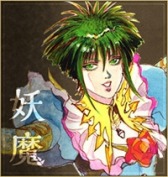 ���������꡼ No.014�Υ���ͥ������ / �֥���ڥꥢ�� �����ץ��ʥꥪ�ְǤκǽ�����롼�ȡ׳������֥����ե��ץ���餬�о�