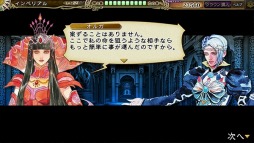 ���������꡼ No.018�Υ���ͥ������ / �֥���ڥꥢ�� �����ץ��ʥꥪ�ְǤκǽ�����롼�ȡ׳������֥����ե��ץ���餬�о�