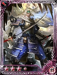 画像ギャラリー No.011のサムネイル画像 / 「インペリアル サガ」と「戦国IXA」がコラボイベントを実施