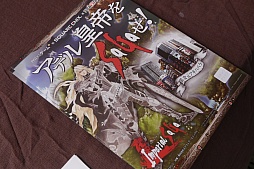 画像ギャラリー No.005のサムネイル画像 / 秋葉原でアデル皇帝をSaGaせ! 「インペリアル サガ」とリアル宝探しがコラボしたイベントをレポート