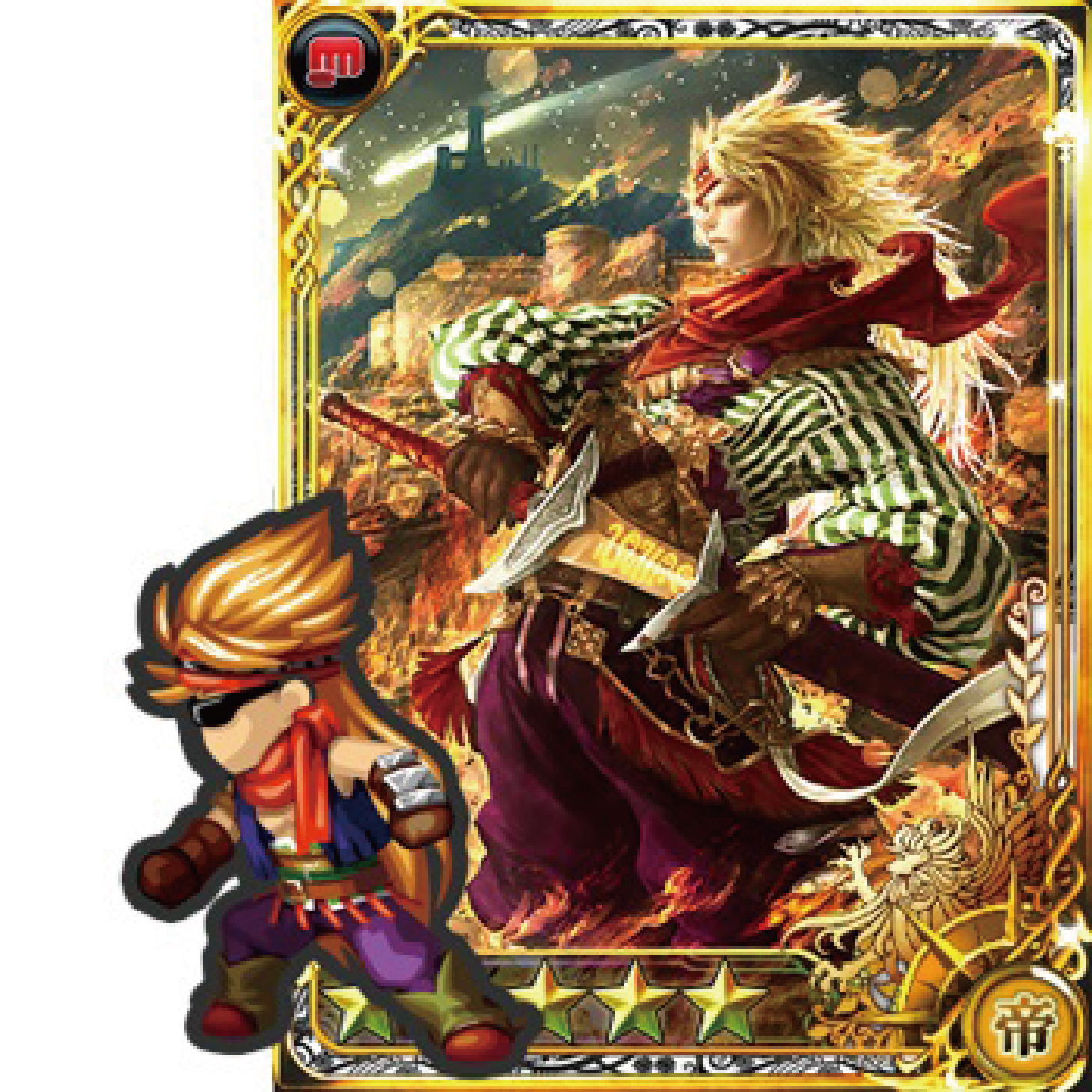 画像集 010 インペリアル サガ に エッグルート が追加 サガ フロンティア2 のキャラクター