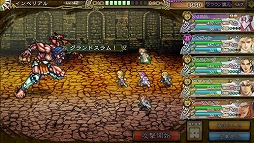 ���������꡼ No.004�Υ���ͥ������ / �֥���ڥꥢ�� �����פˡ֥��å��롼�ȡפ��ɲá��֥��� �ե���ƥ���2�פΥ���饯������¿���о�