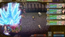 ���������꡼ No.003�Υ���ͥ������ / �֥���ڥꥢ�� �����סߡ�FF �֥쥤�֥��������������ץ���ܤ���������