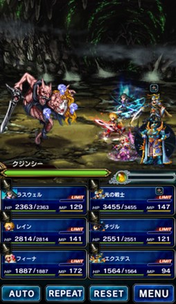 ���������꡼ No.010�Υ���ͥ������ / �֥���ڥꥢ�� �����סߡ�FF �֥쥤�֥��������������ץ���ܤ���������