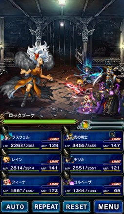 ���������꡼ No.011�Υ���ͥ������ / �֥���ڥꥢ�� �����סߡ�FF �֥쥤�֥��������������ץ���ܤ���������