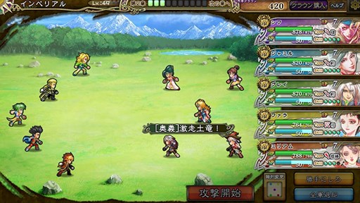 ���������꡼ No.003�Υ���ͥ������ / �֥���ڥꥢ�� �������п���ο������ƥ�֥���Хåȡ׼�������ǰ���٥�Ȥ�