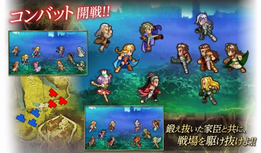 画像ギャラリー No.002のサムネイル画像 / 「インペリアル サガ」,七英雄「クジンシー」と「ダンターク」が期間限定で参戦