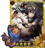 画像ギャラリー No.004のサムネイル画像 / 「インペリアル サガ」,七英雄「クジンシー」と「ダンターク」が期間限定で参戦