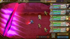 画像ギャラリー No.005のサムネイル画像 / 「インペリアル サガ」,七英雄「クジンシー」と「ダンターク」が期間限定で参戦