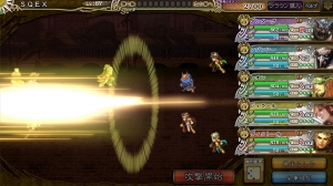 画像ギャラリー No.007のサムネイル画像 / 「インペリアル サガ」,七英雄「クジンシー」と「ダンターク」が期間限定で参戦