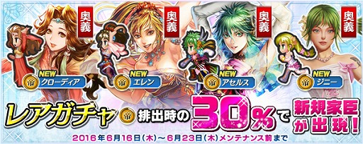 ꡼ No.002 | ֥ڥꥢ פ618˥ӥ1ǯǰڡ򳫺