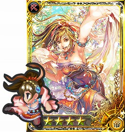 ꡼ No.004 | ֥ڥꥢ פ618˥ӥ1ǯǰڡ򳫺