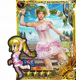 ꡼ No.006 | ֥ڥꥢ פ618˥ӥ1ǯǰڡ򳫺