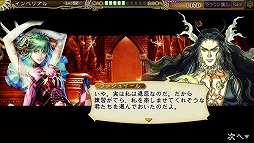 ꡼ No.009 | ֥ڥꥢ פ618˥ӥ1ǯǰڡ򳫺